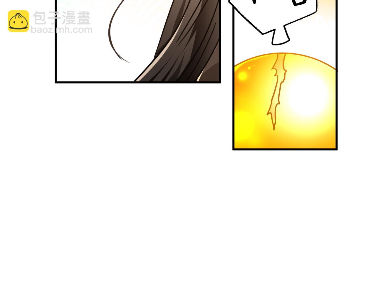 第6话 你是我的福星193