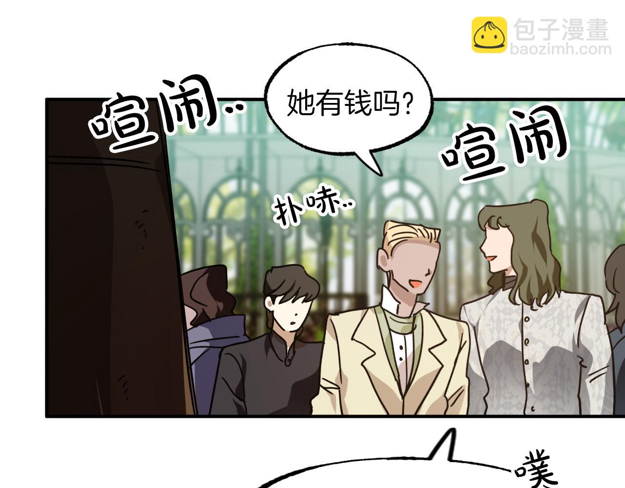 第6话 你是我的福星20