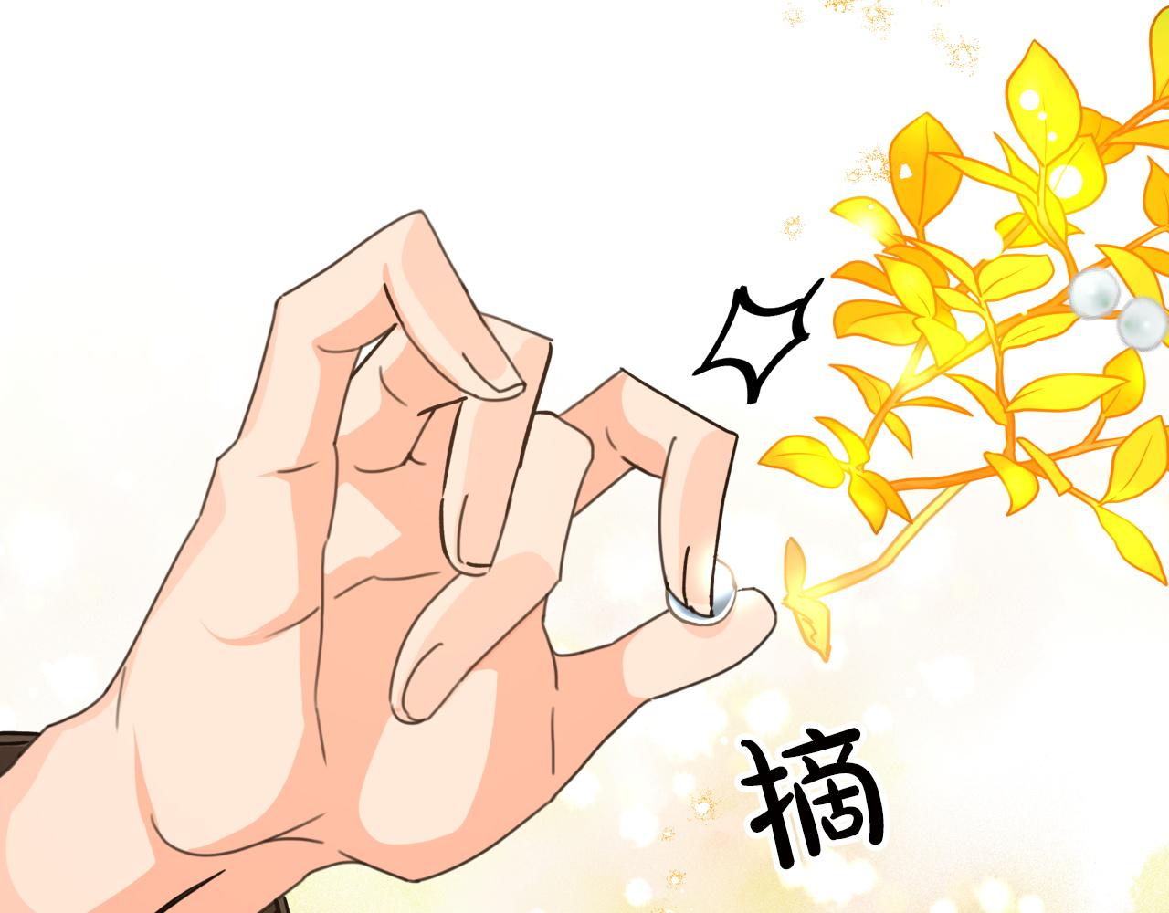 第6话 你是我的福星25