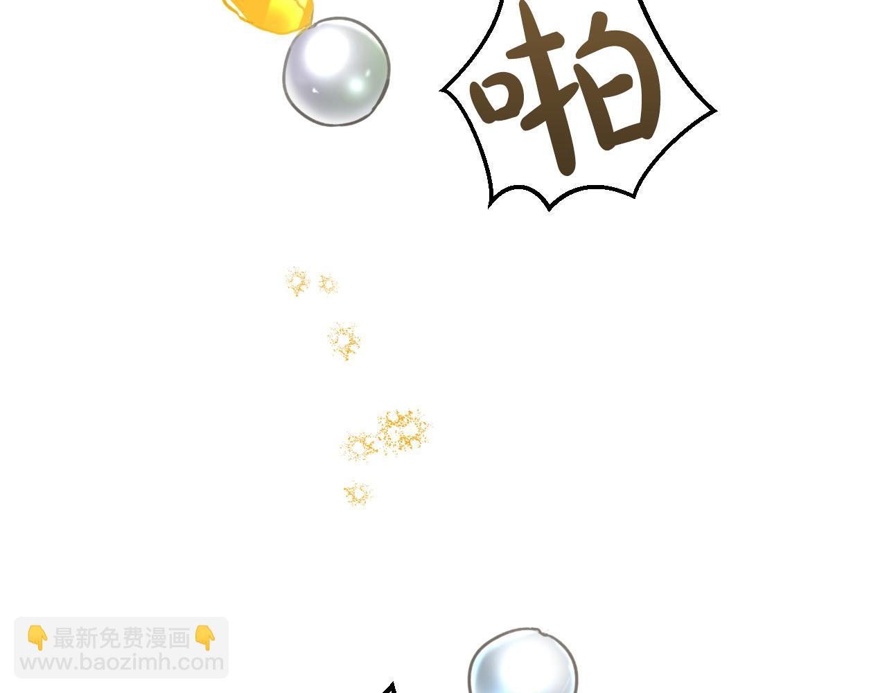 第6话 你是我的福星30