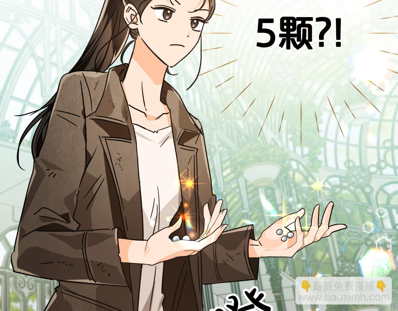 第6话 你是我的福星34