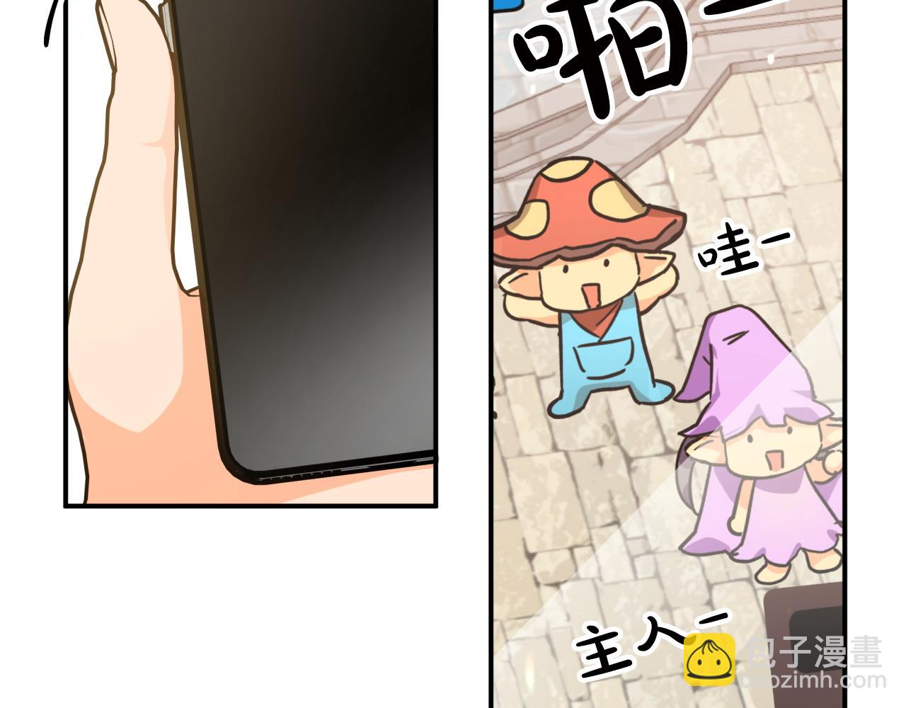 第6话 你是我的福星39