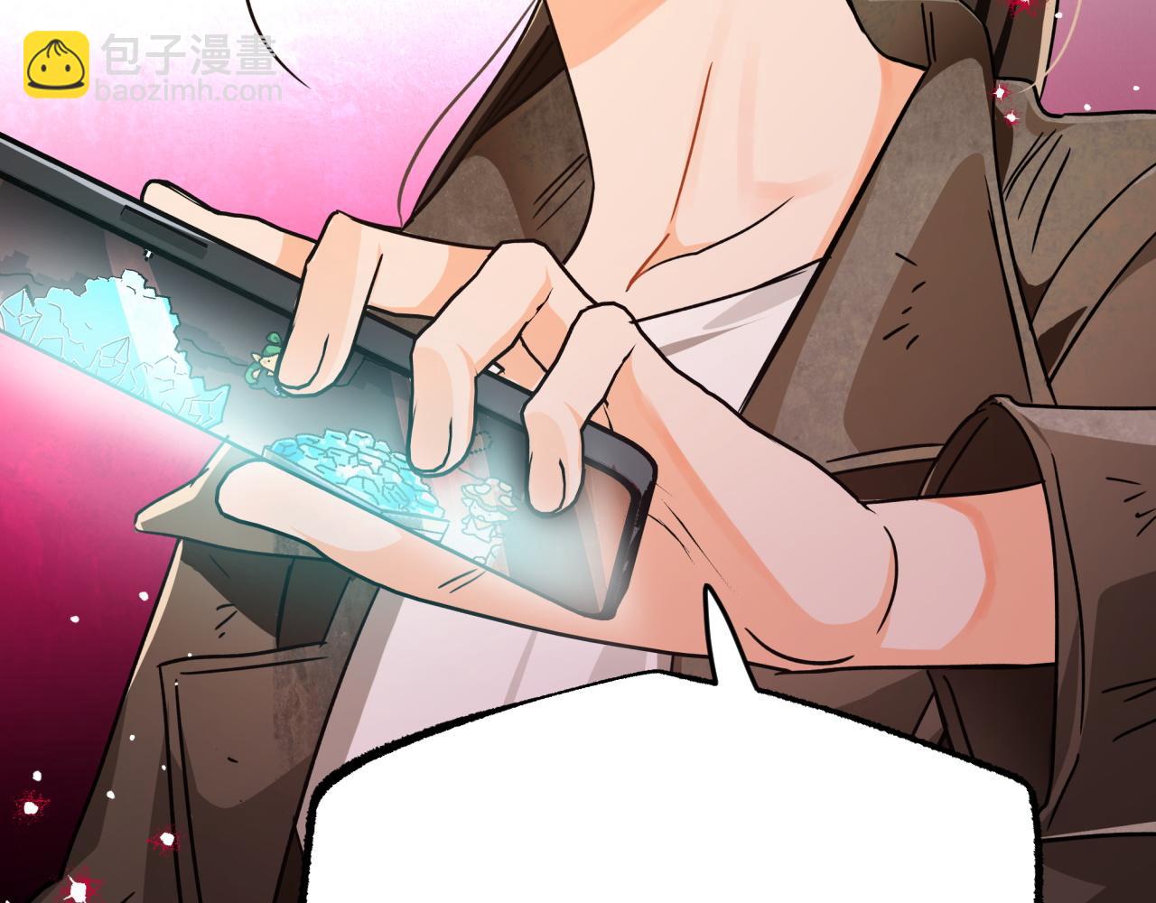 第6话 你是我的福星44