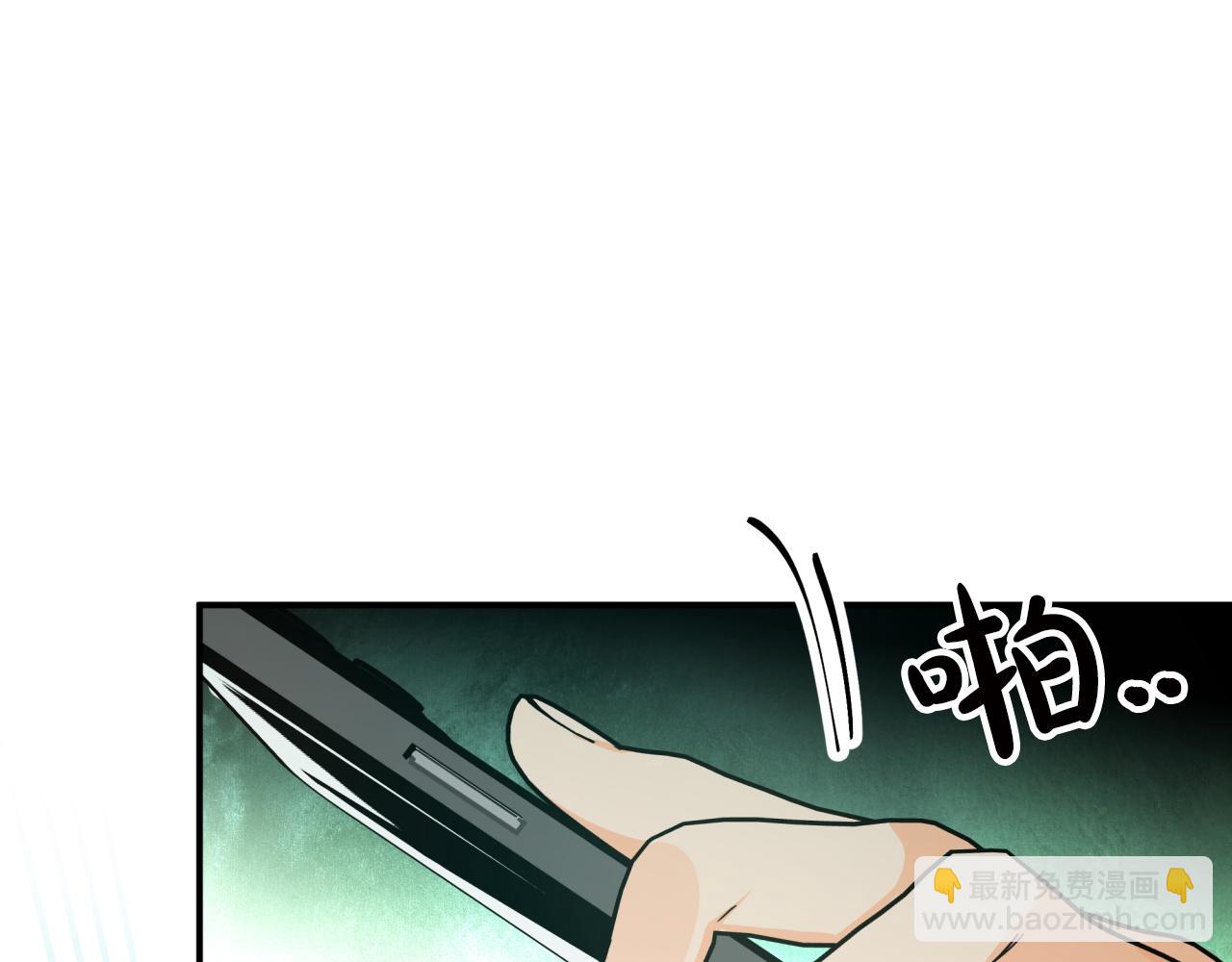 第6话 你是我的福星46