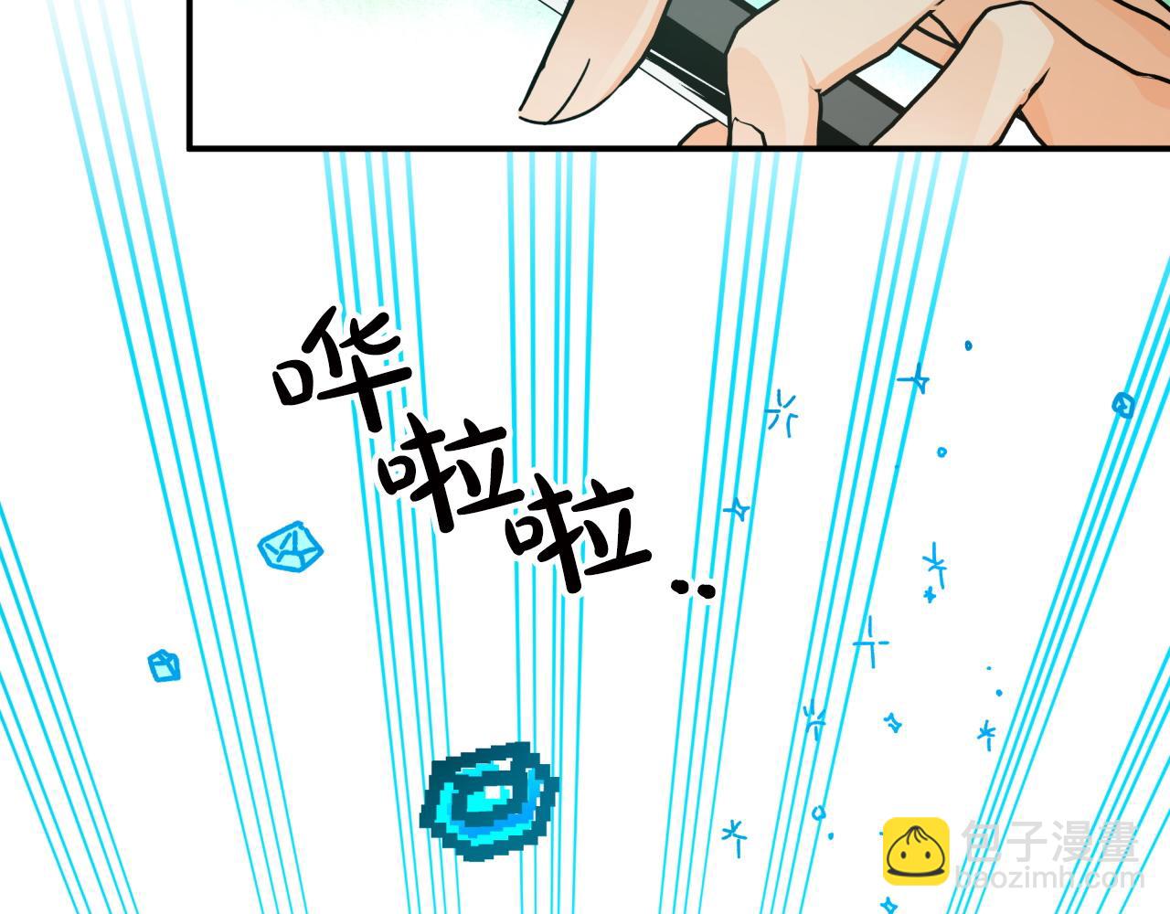 第6话 你是我的福星51