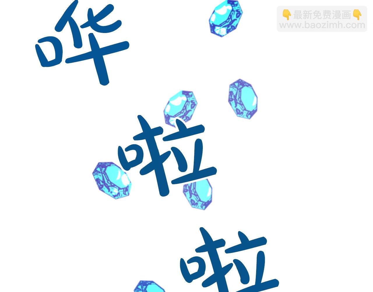 第6话 你是我的福星53