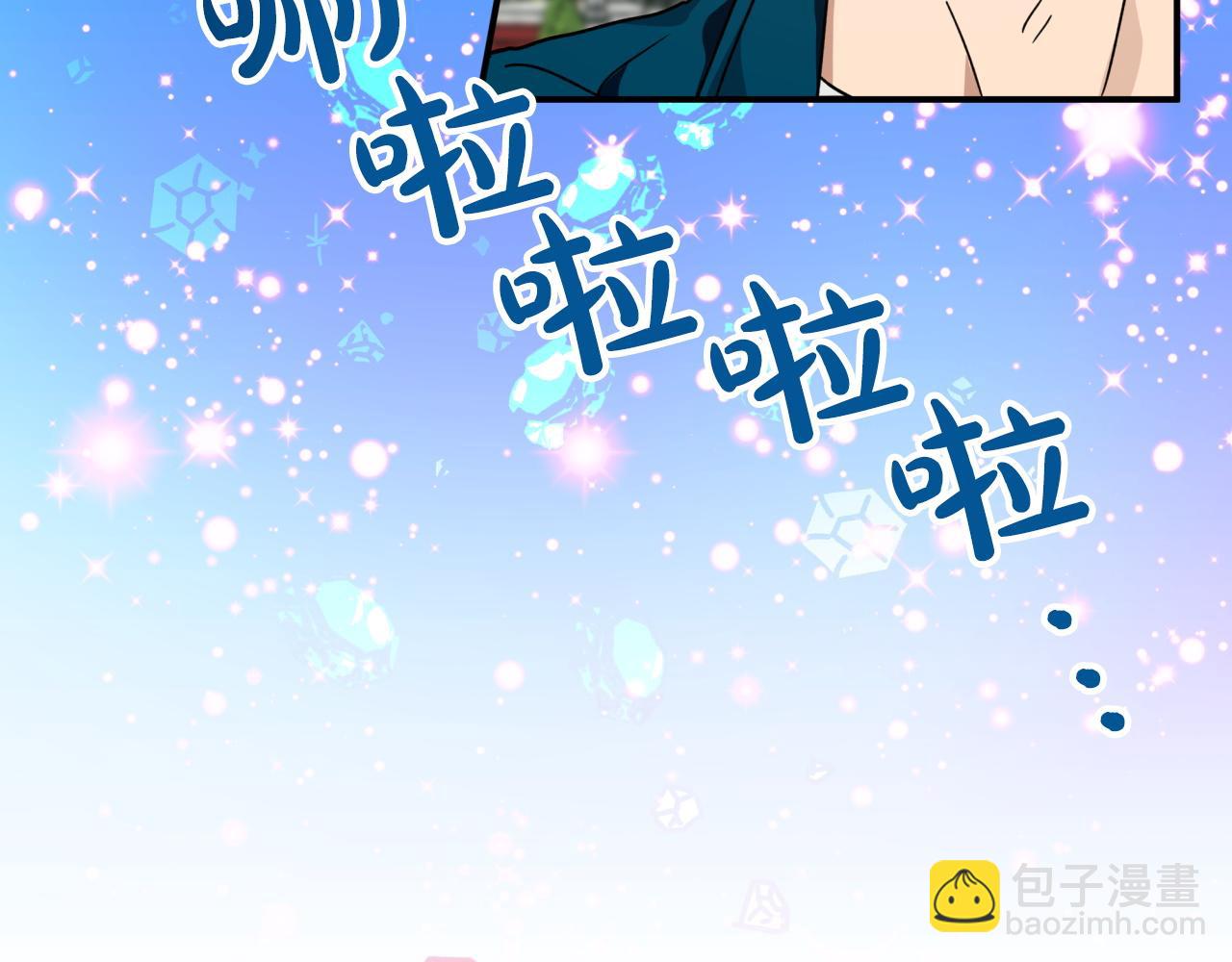 第6话 你是我的福星57
