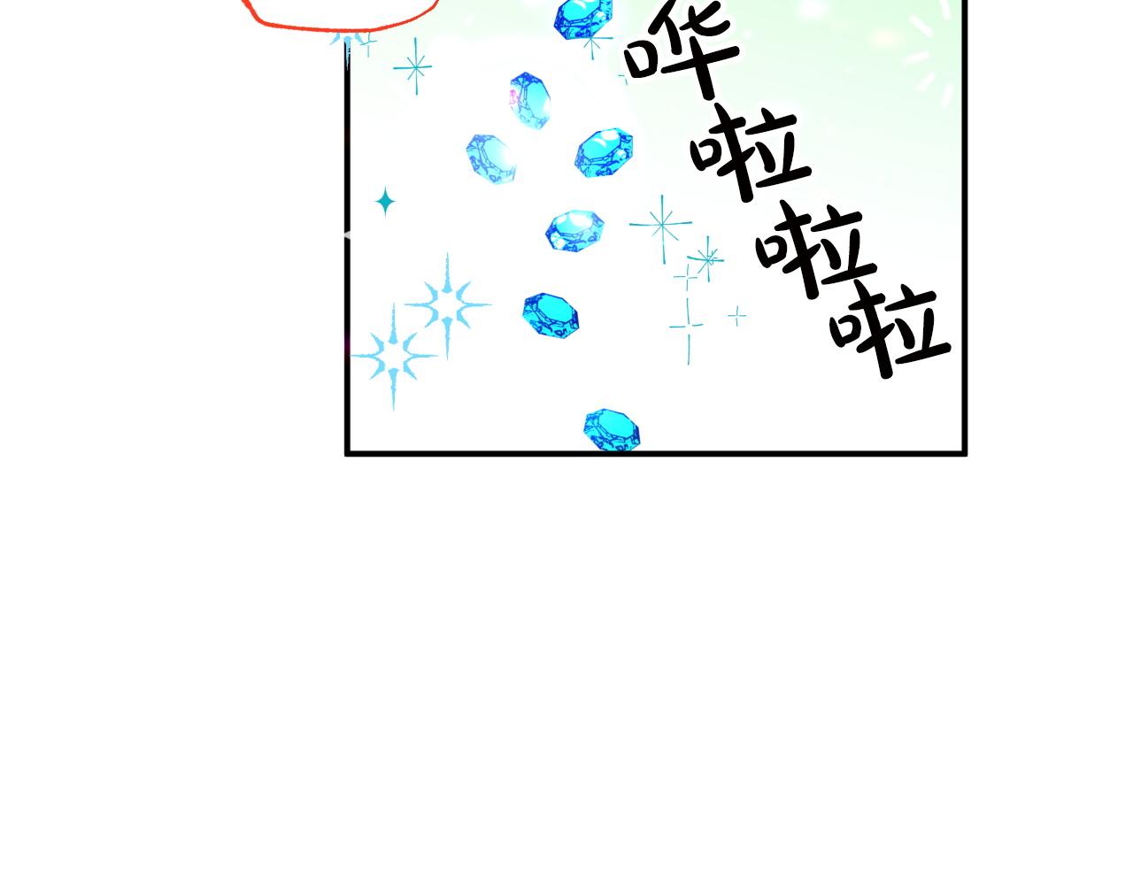 第6话 你是我的福星66