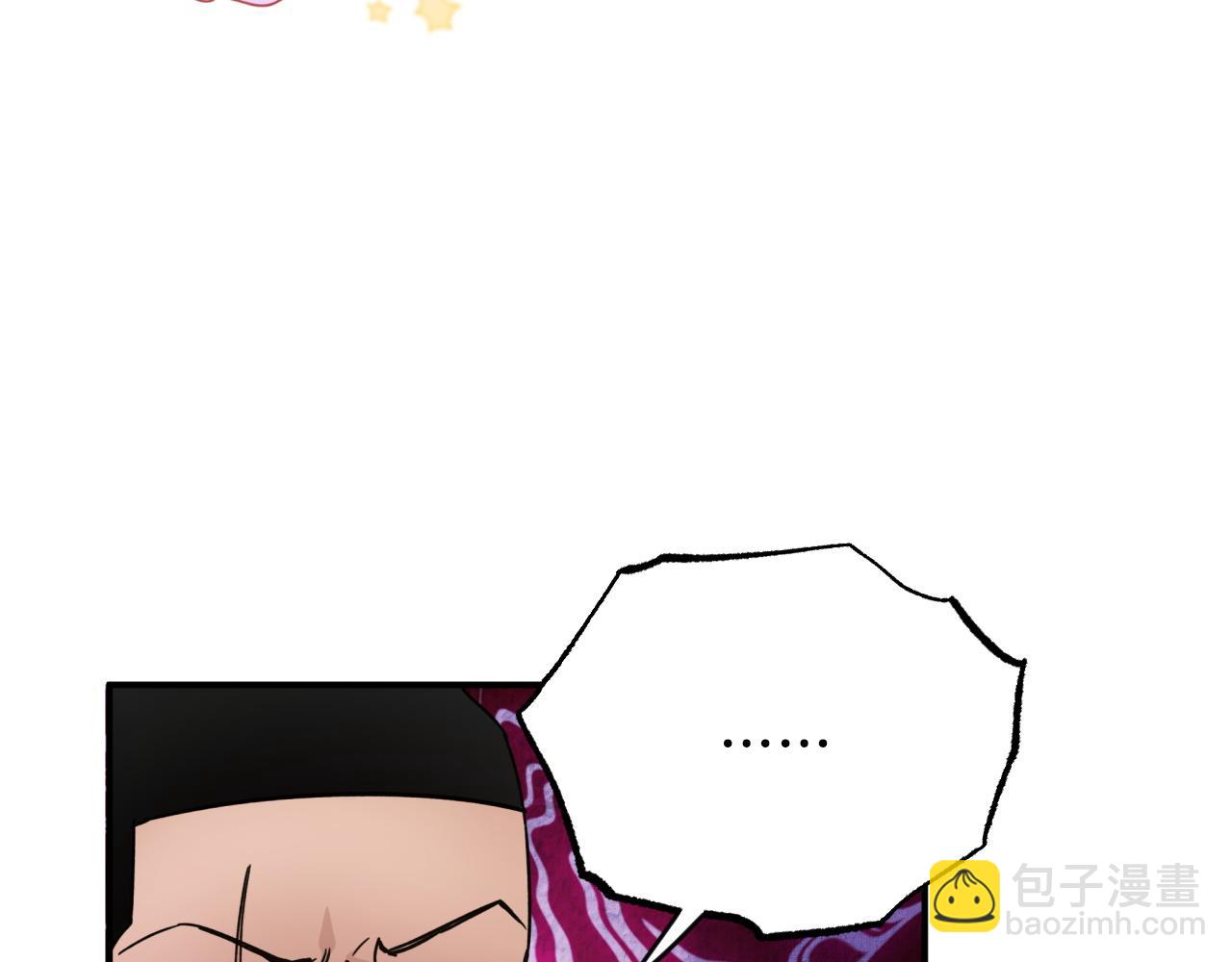 第6话 你是我的福星76