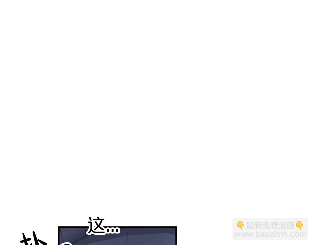 第6话 你是我的福星83