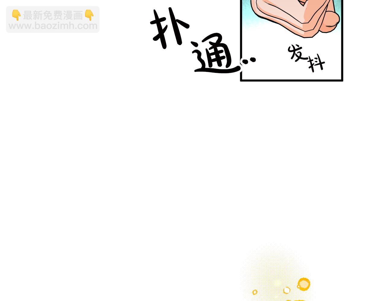 第6话 你是我的福星85