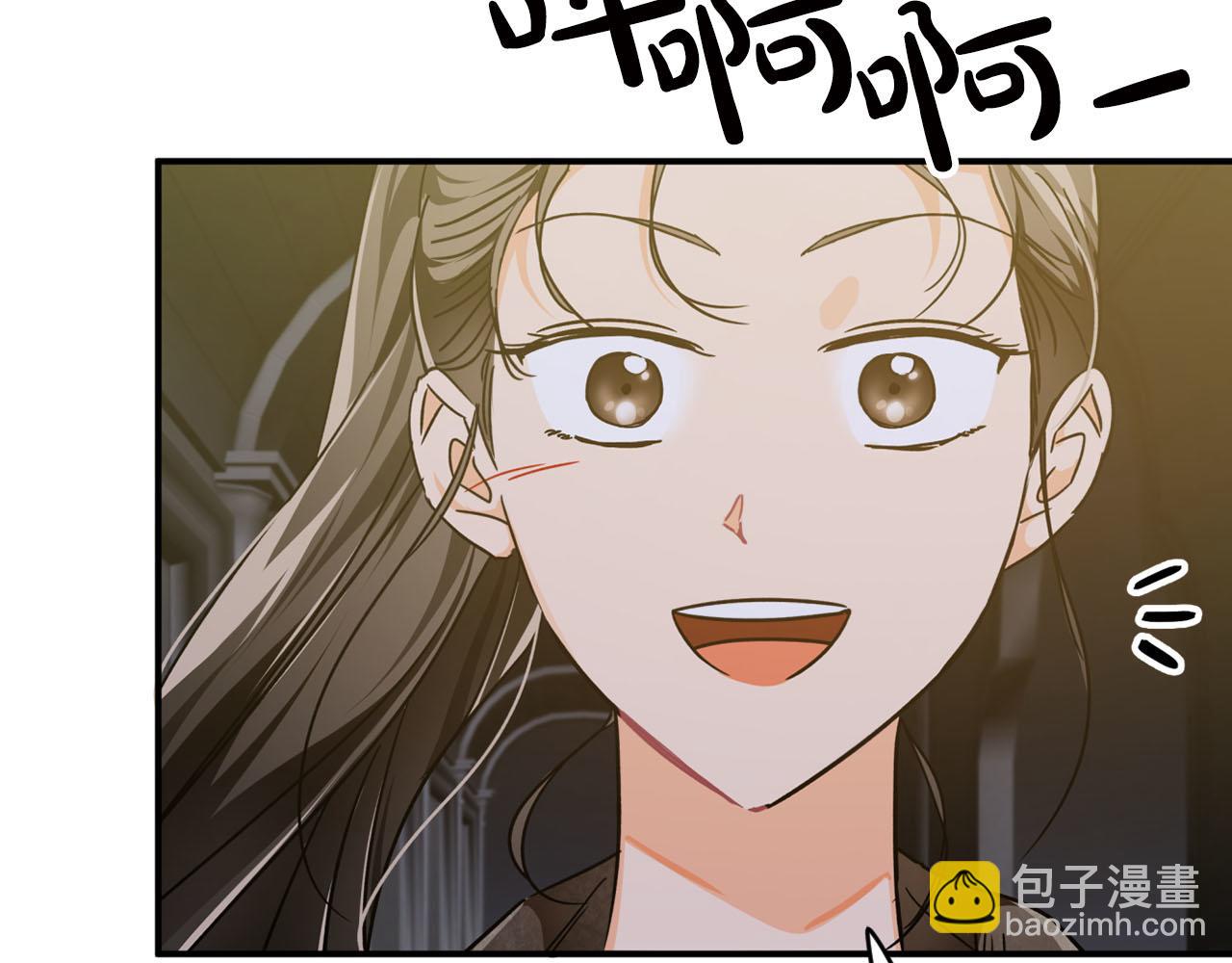 第6话 你是我的福星97