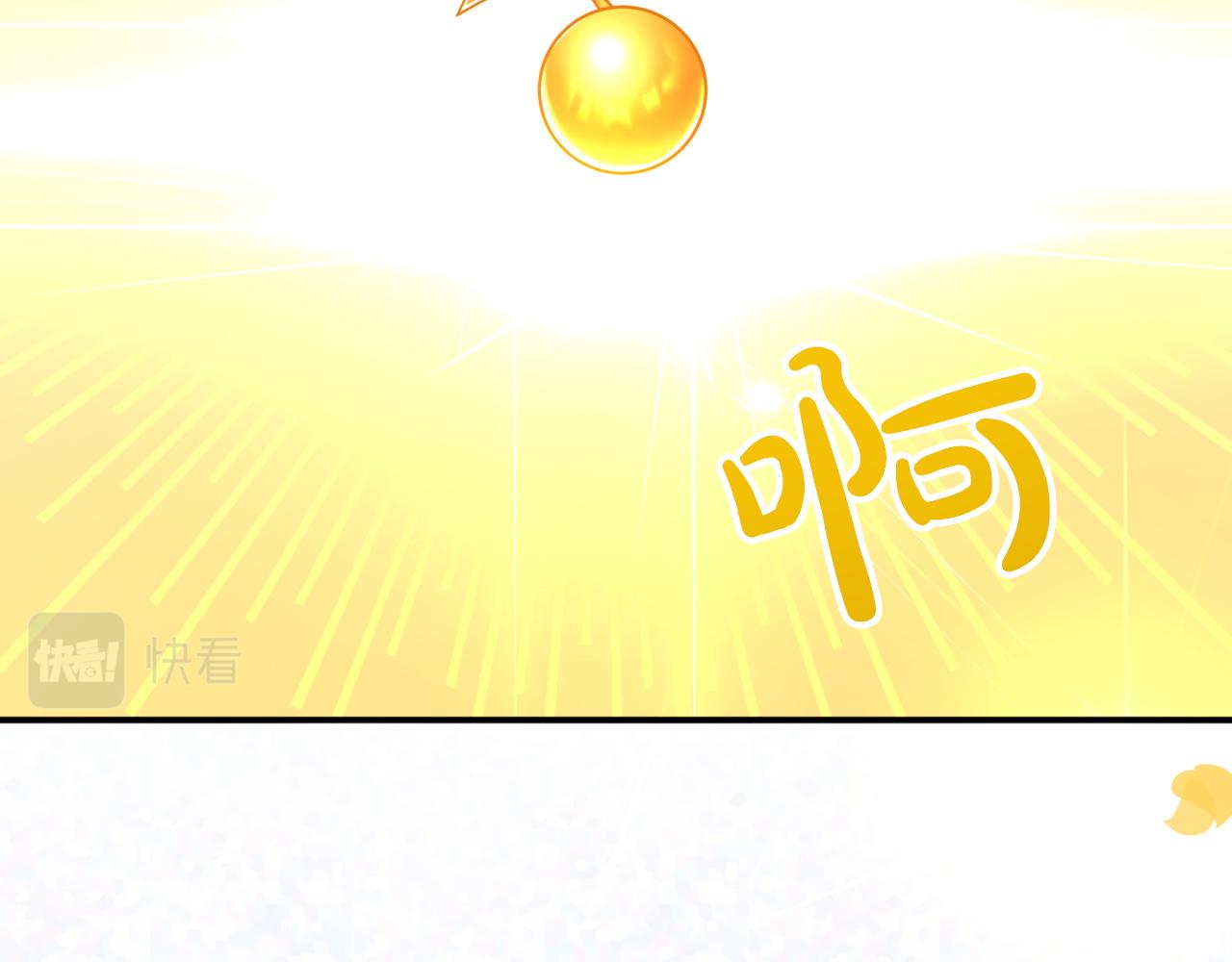 第7话 树精就在我身边？！157