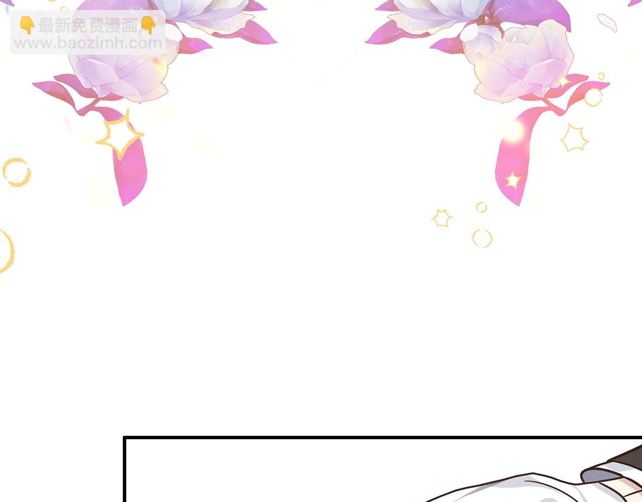 第7话 树精就在我身边？！38