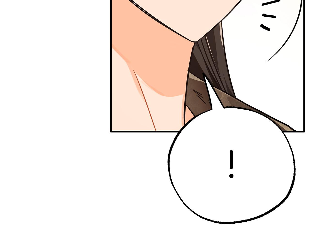第7话 树精就在我身边？！57