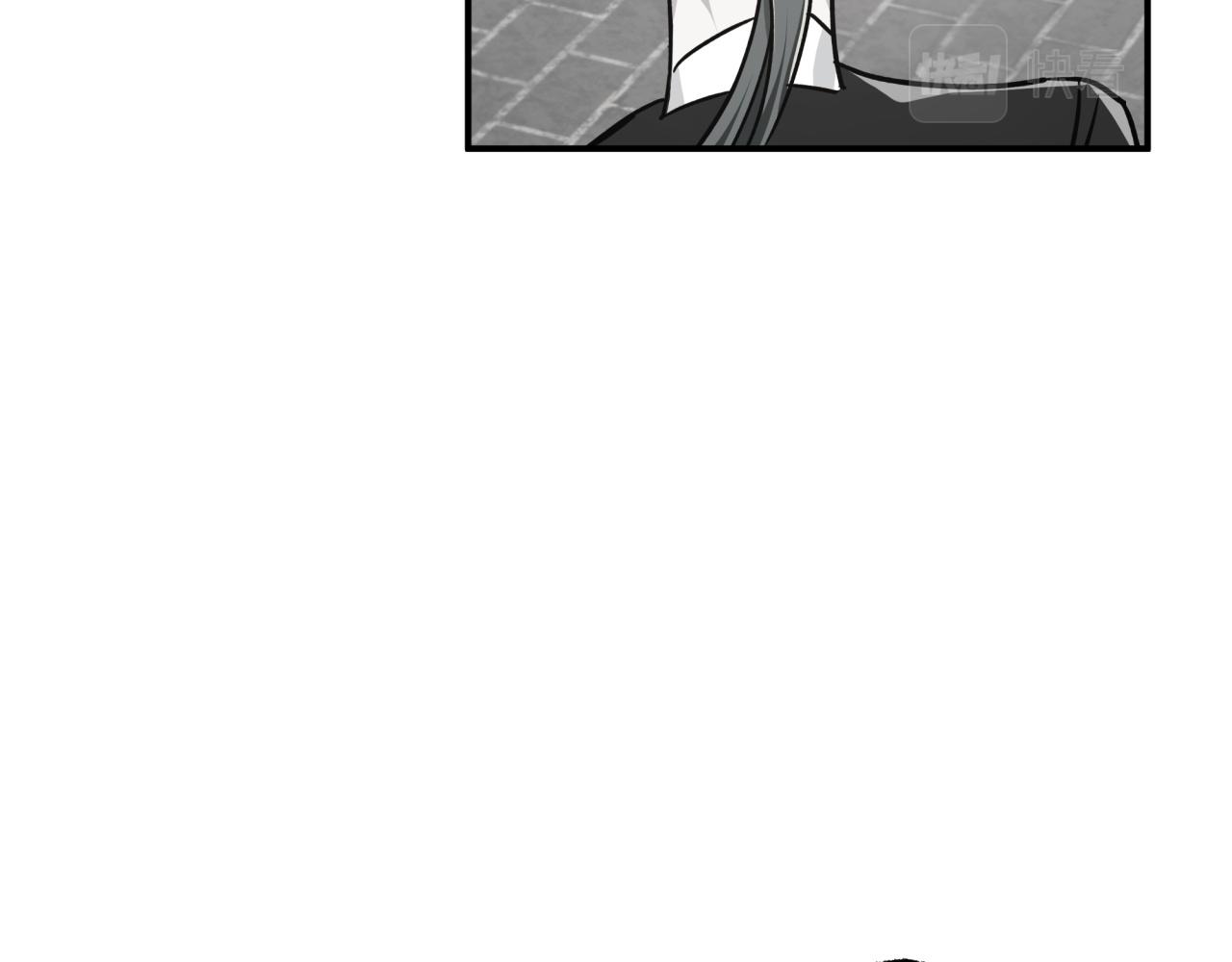 第7话 树精就在我身边？！86