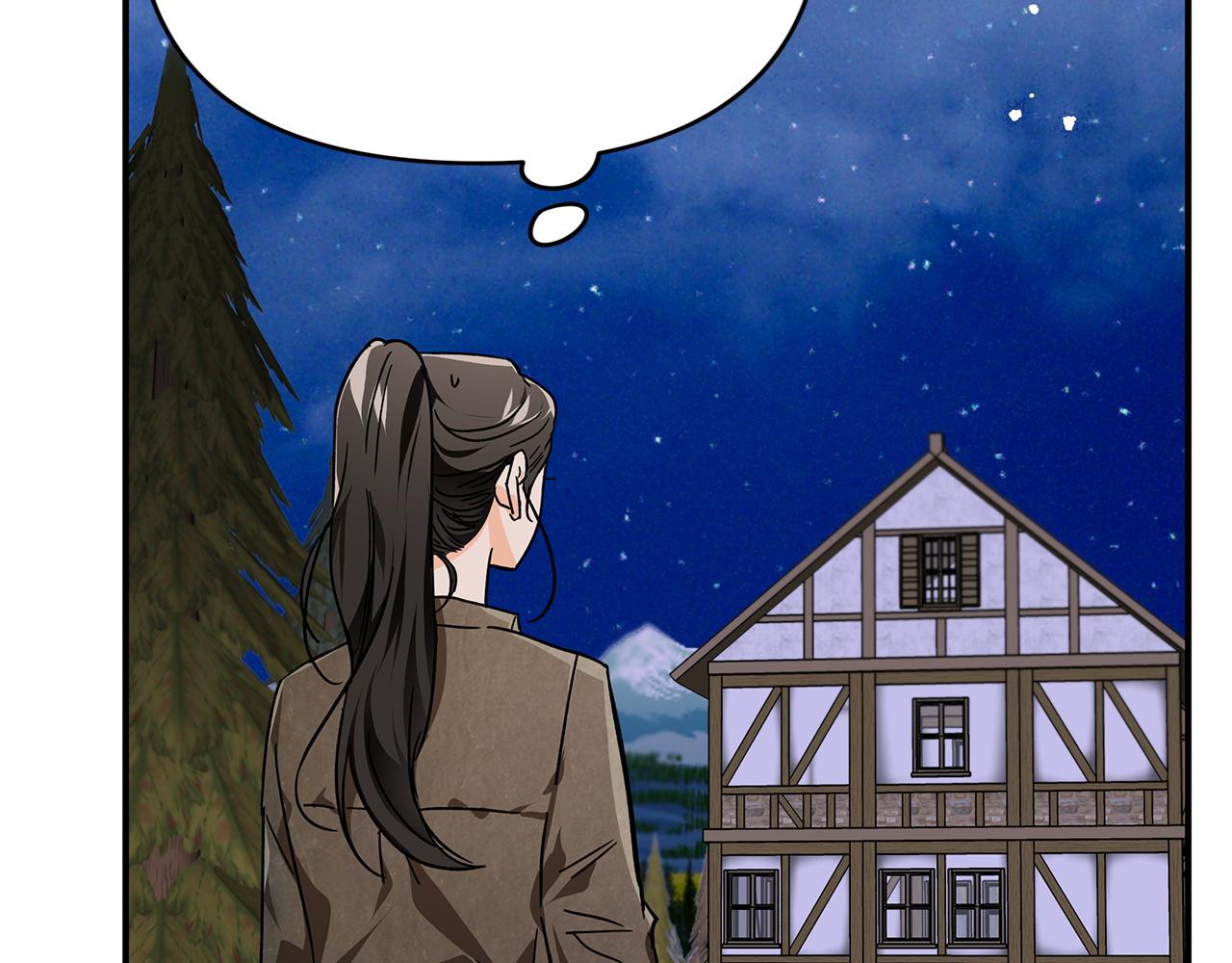 第11话 黛西的过去10