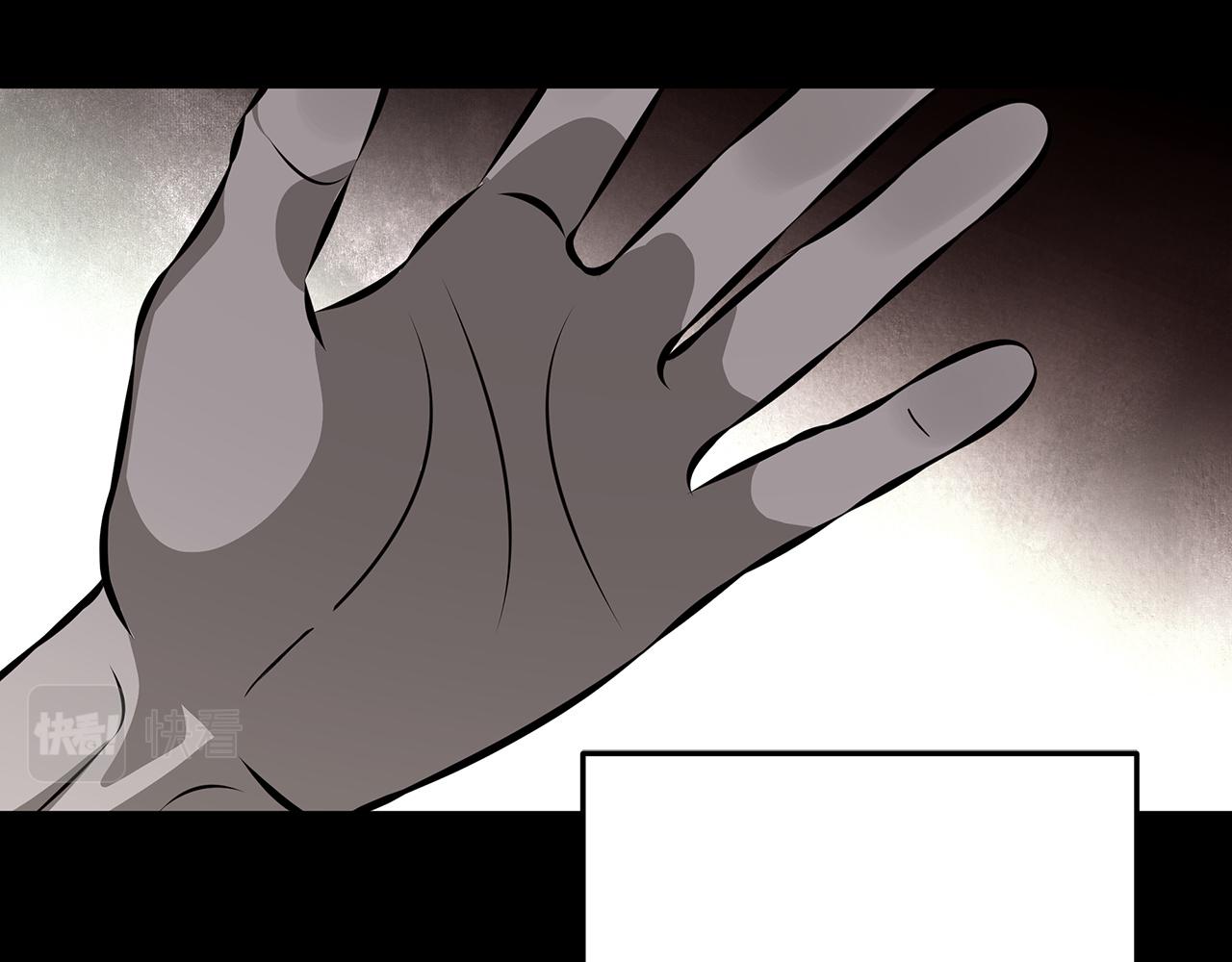 第11话 黛西的过去106