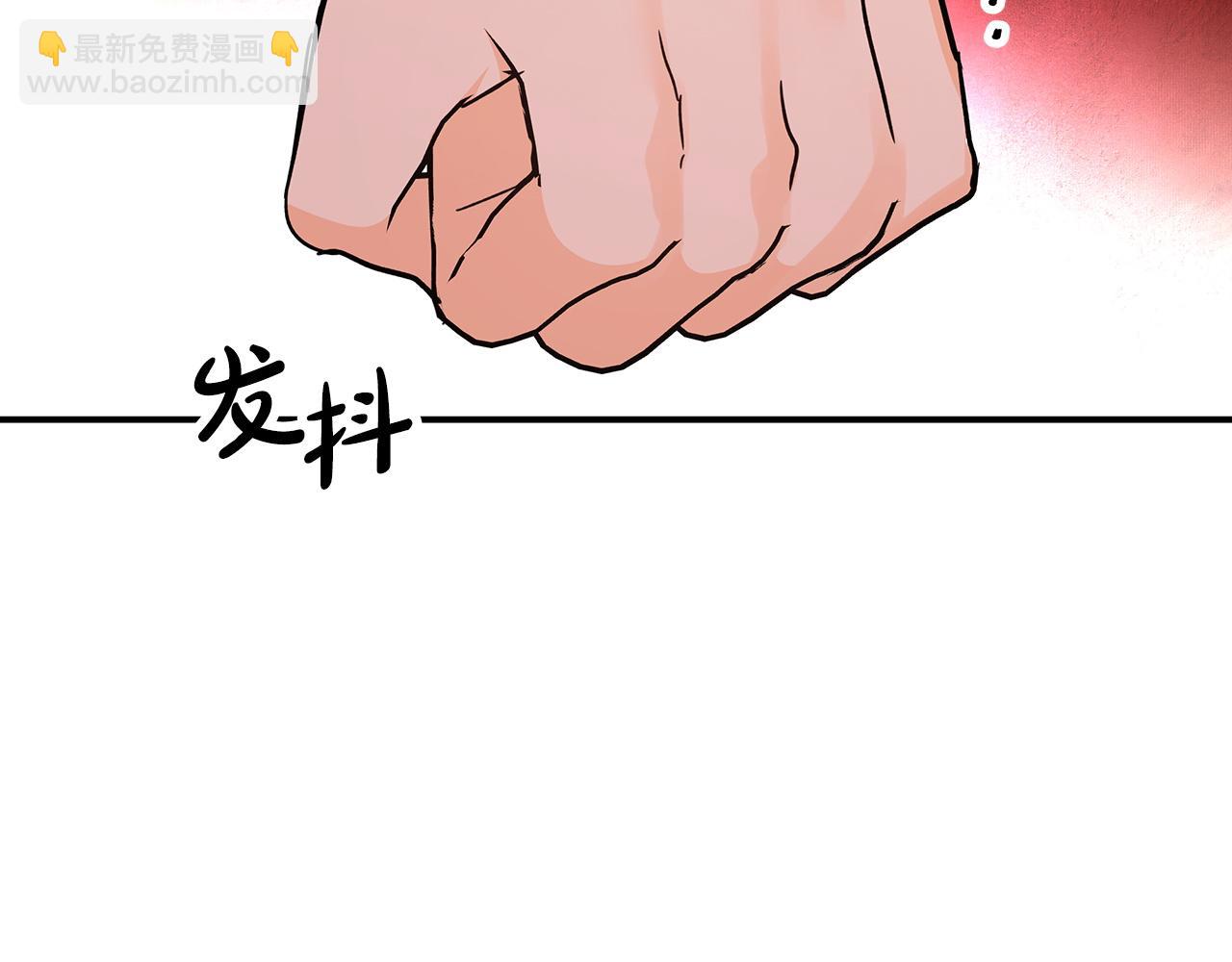 第11话 黛西的过去122