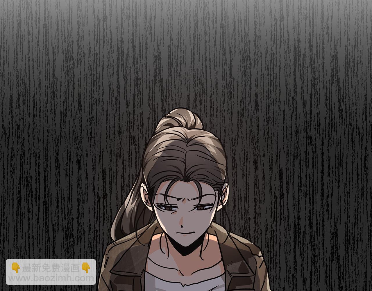 第11话 黛西的过去134