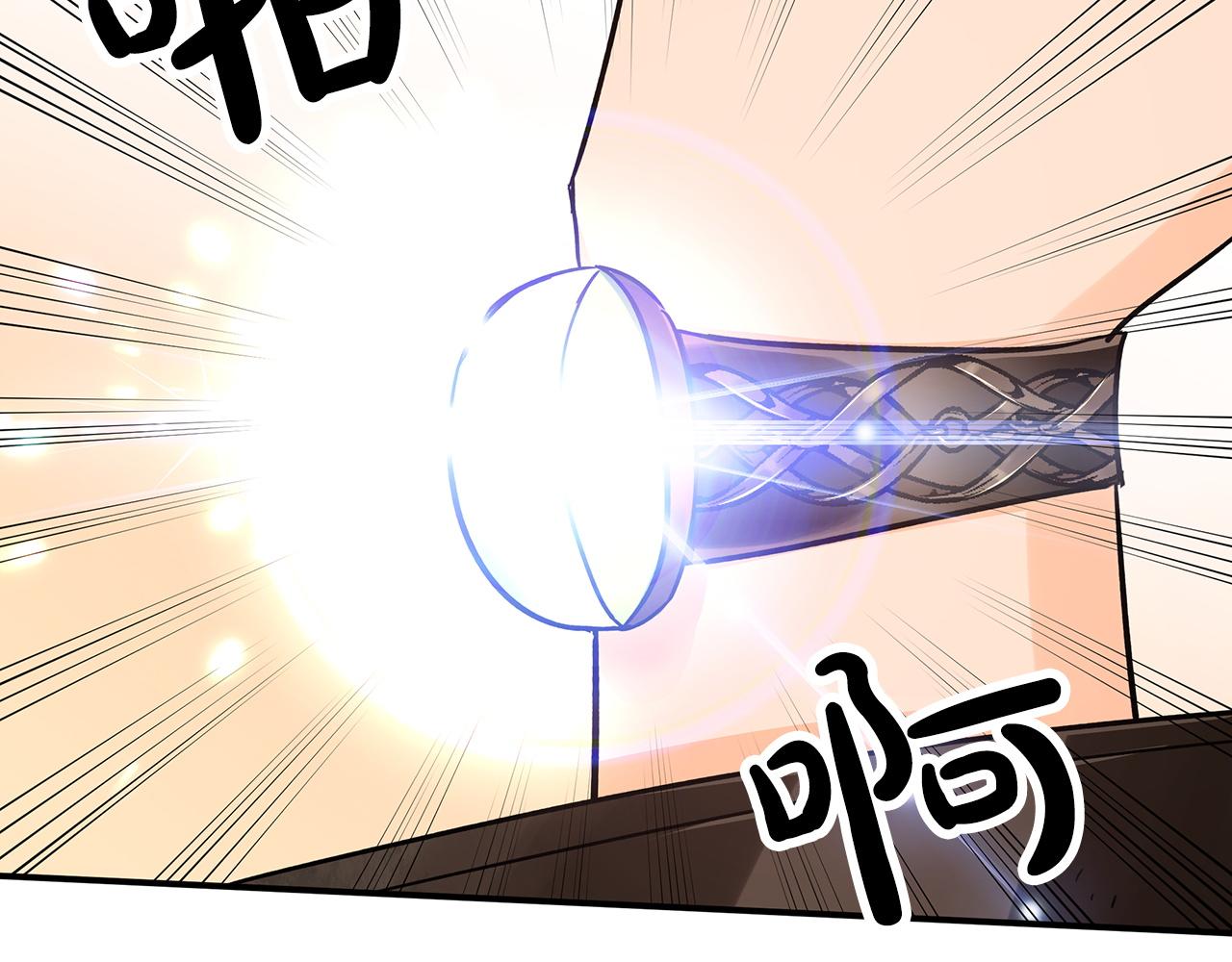 第11话 黛西的过去157