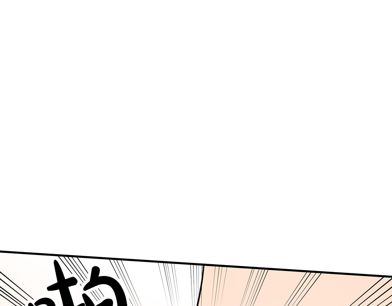第11话 黛西的过去160