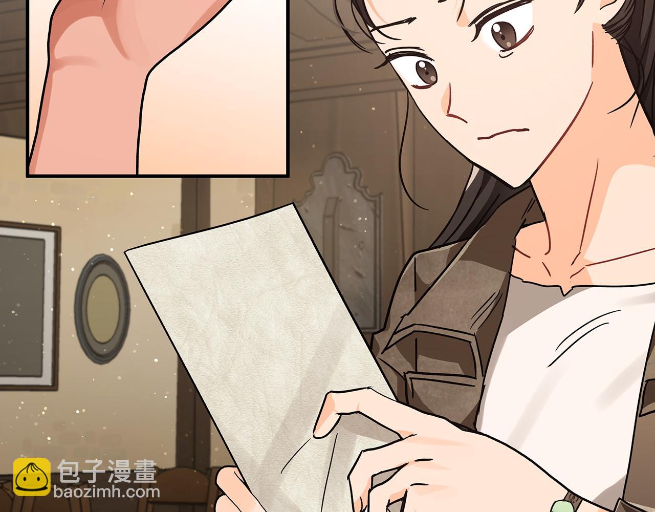 第11话 黛西的过去181