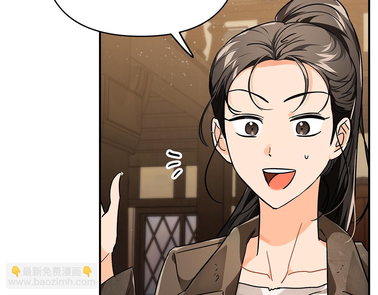 第11话 黛西的过去20