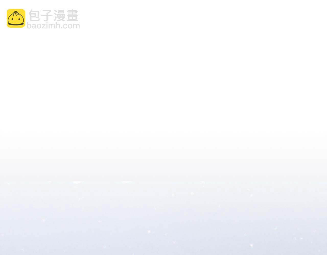 第11话 黛西的过去4