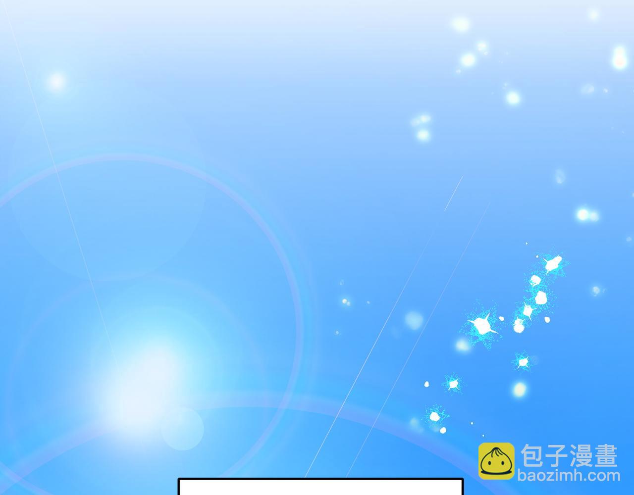 第11话 黛西的过去43