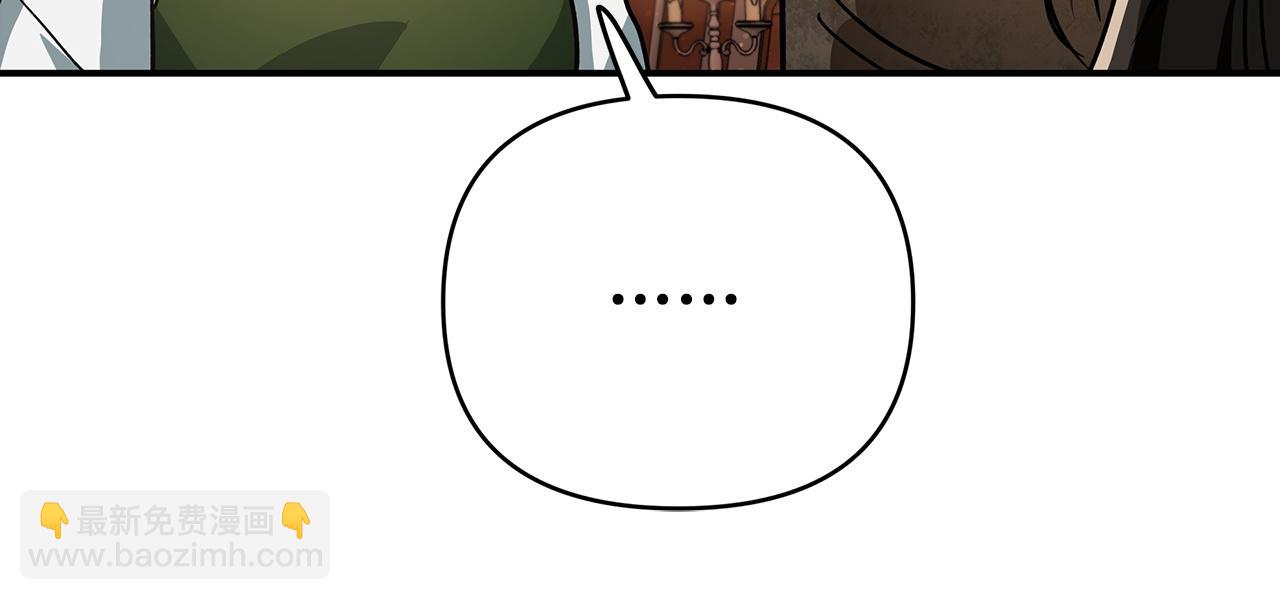 第11话 黛西的过去65