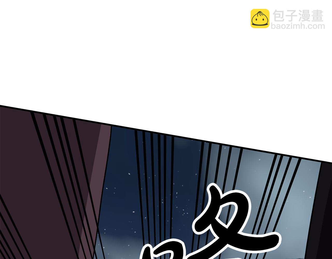 第12话 我要去救她！202