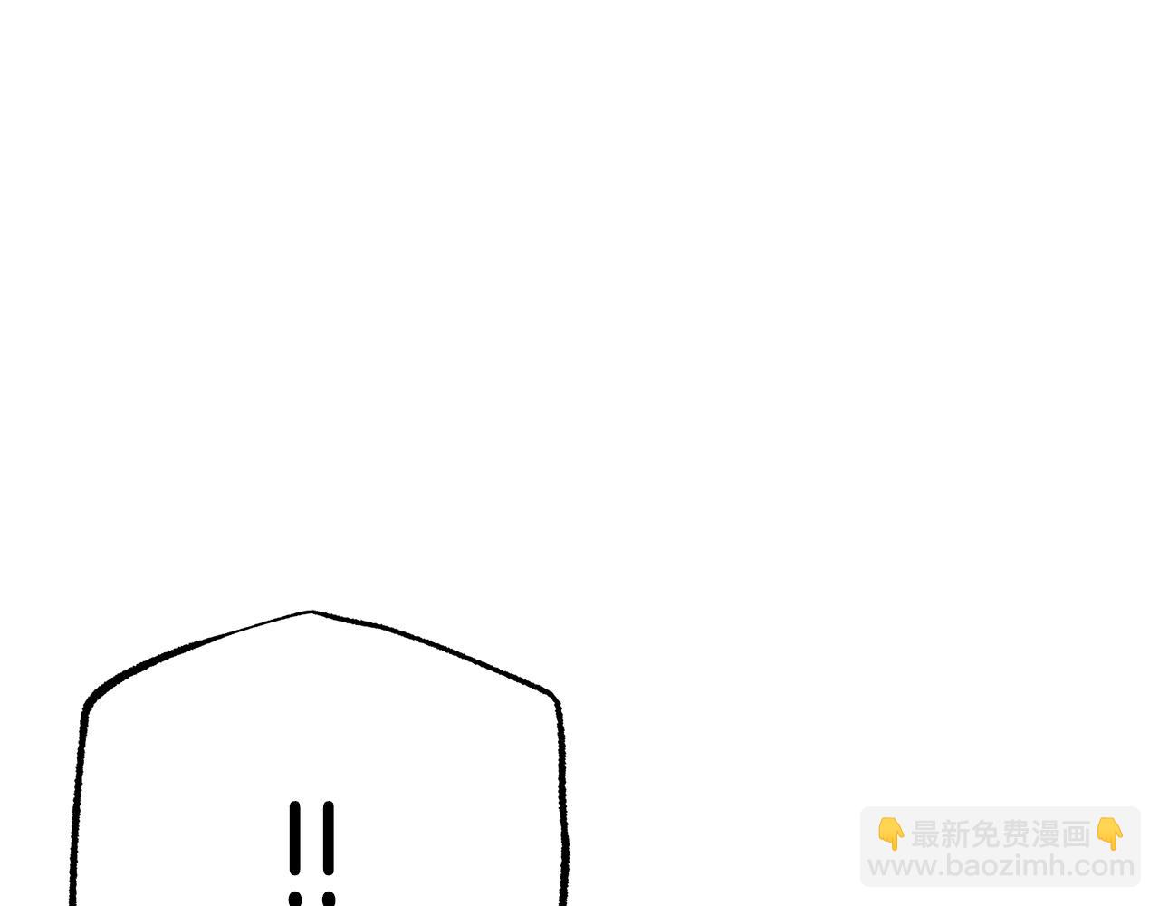 第12话 我要去救她！208