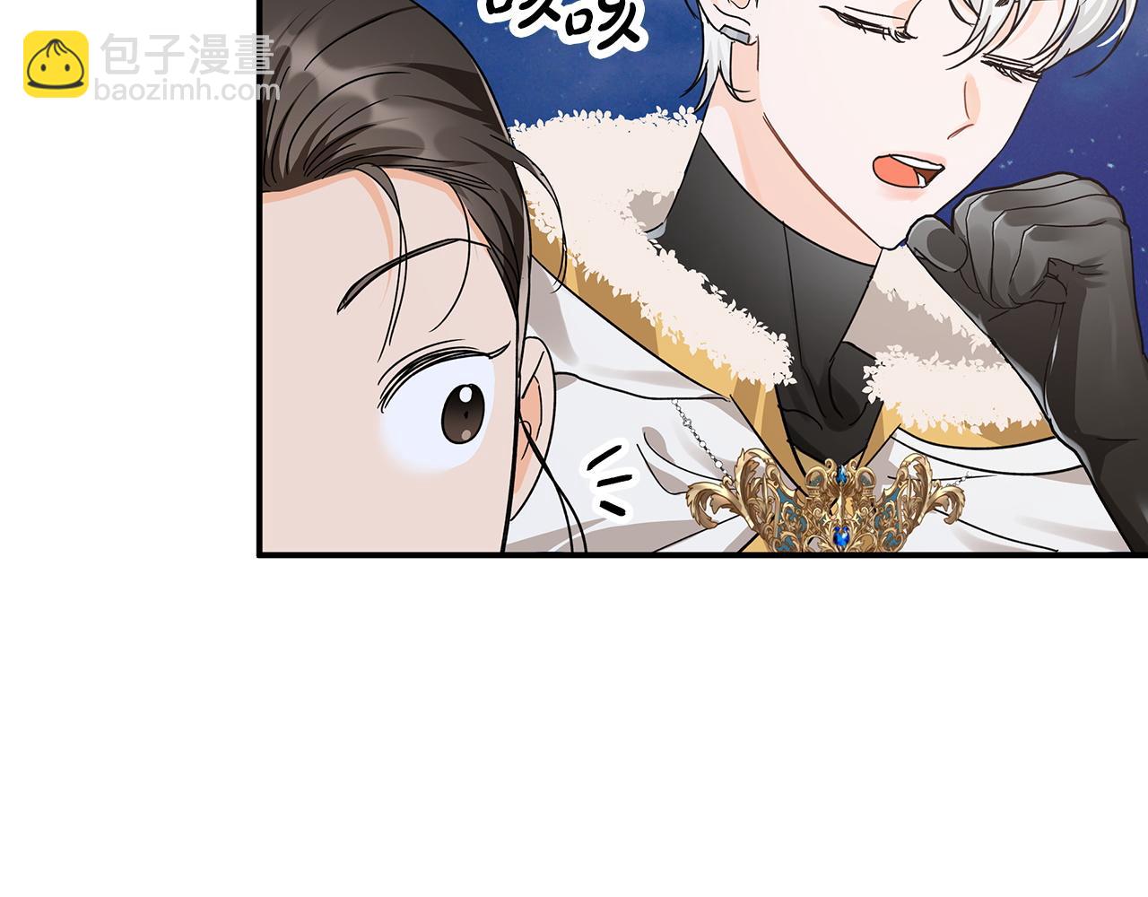第12话 我要去救她！29