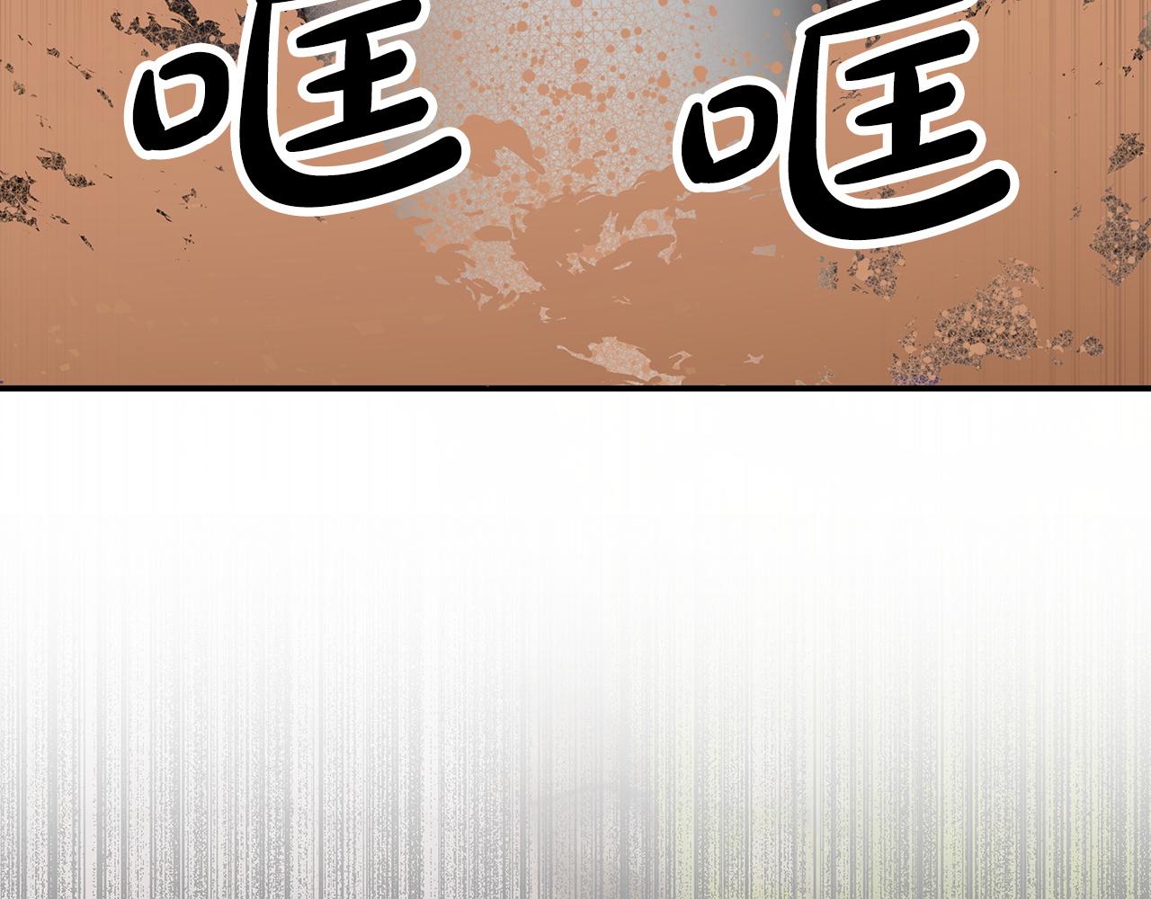第12话 我要去救她！61