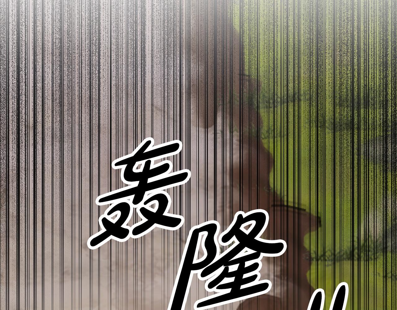 第12话 我要去救她！62