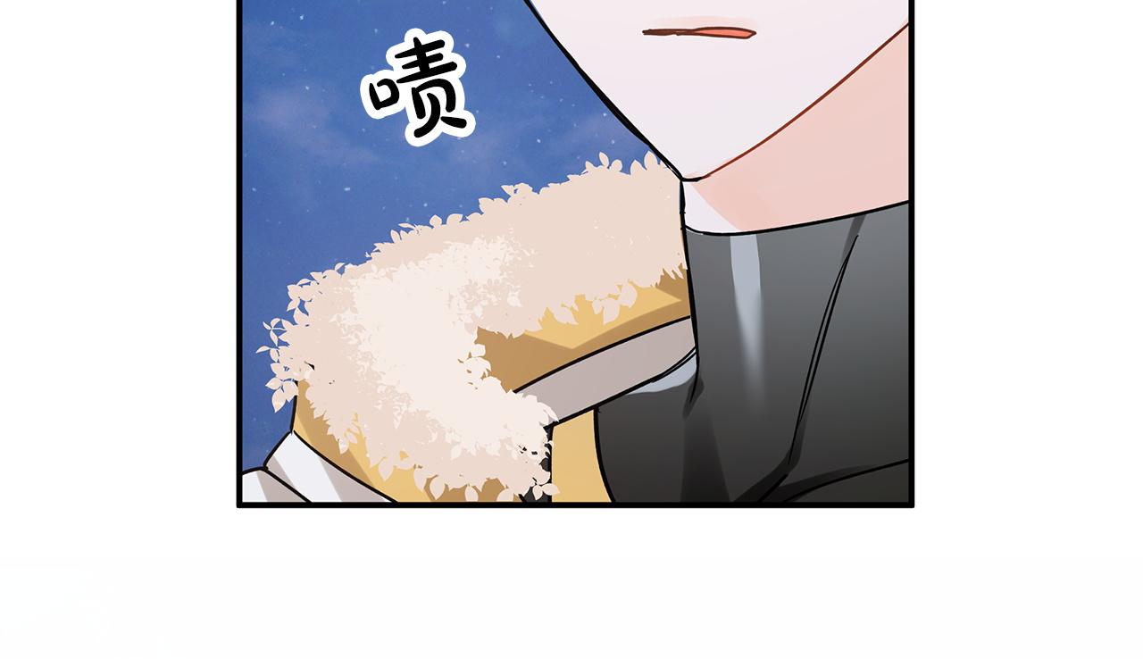 第12话 我要去救她！78