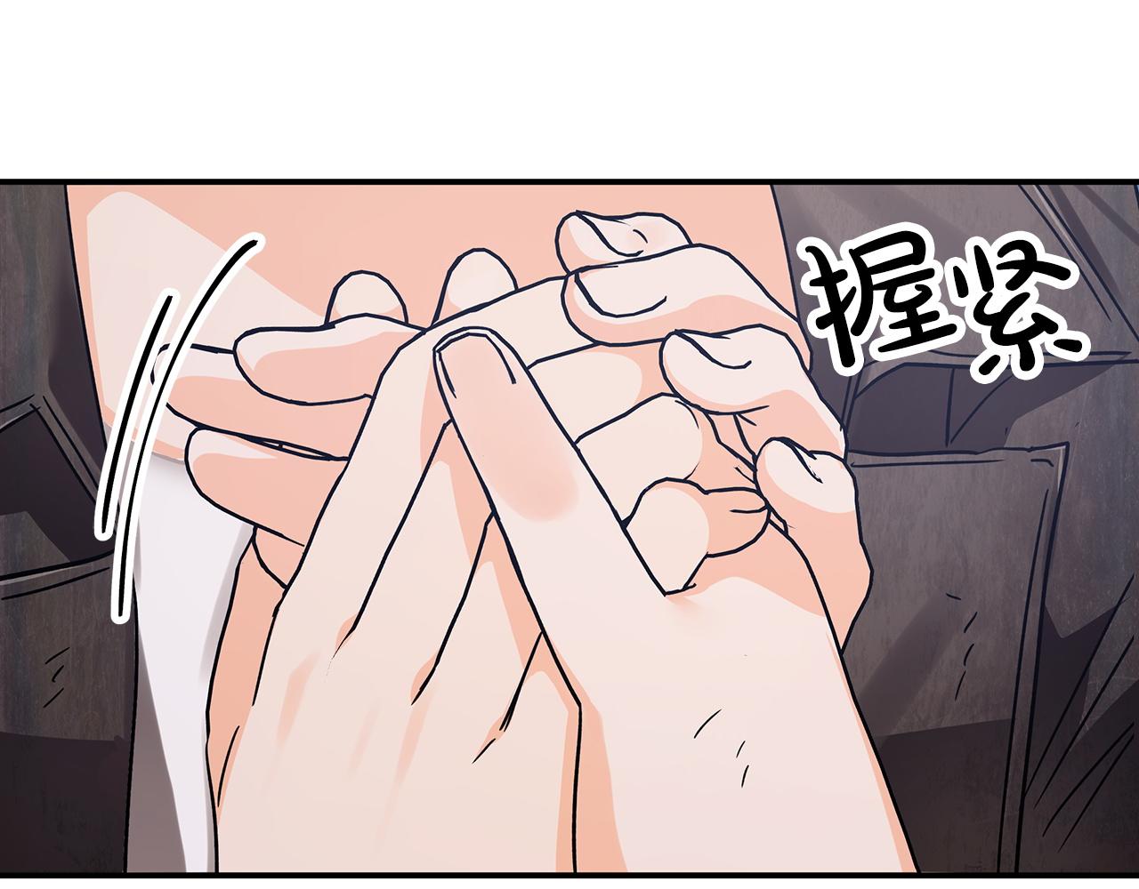 第13话 拯救与请求120