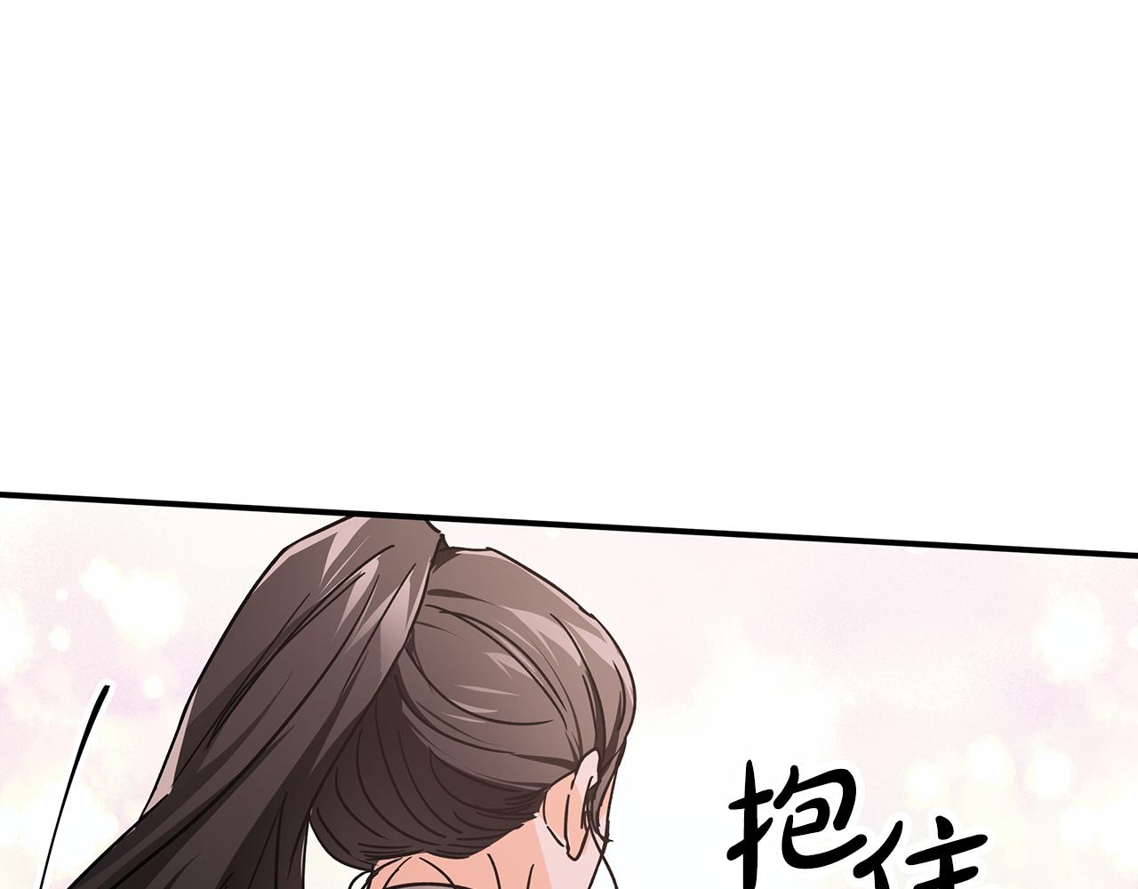 第13话 拯救与请求128