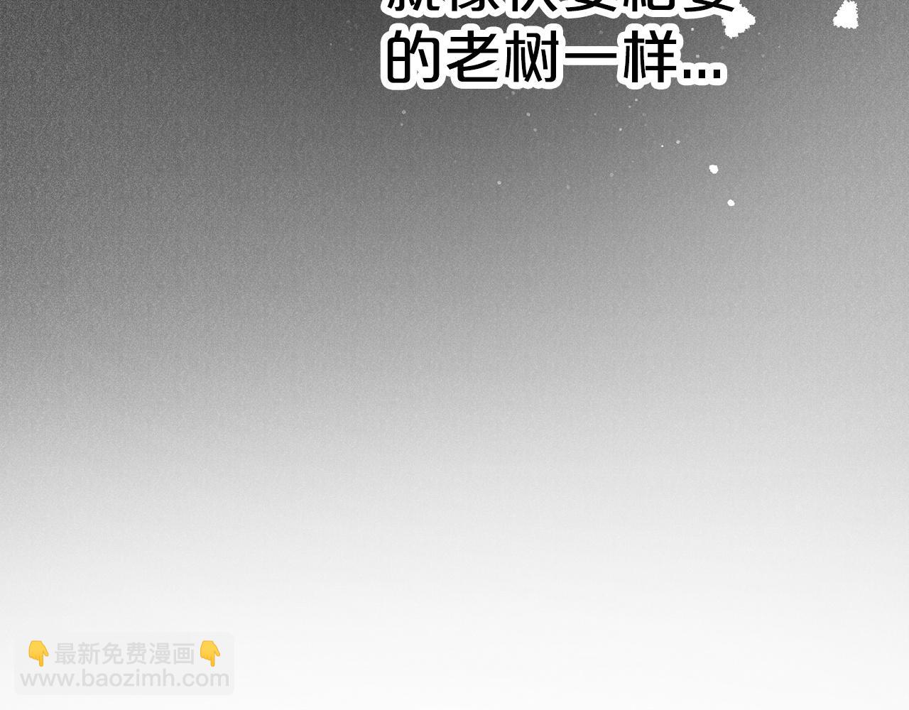 第13话 拯救与请求138