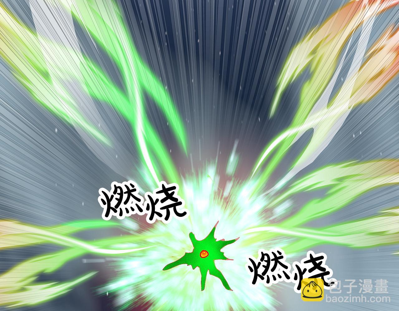 第13话 拯救与请求152