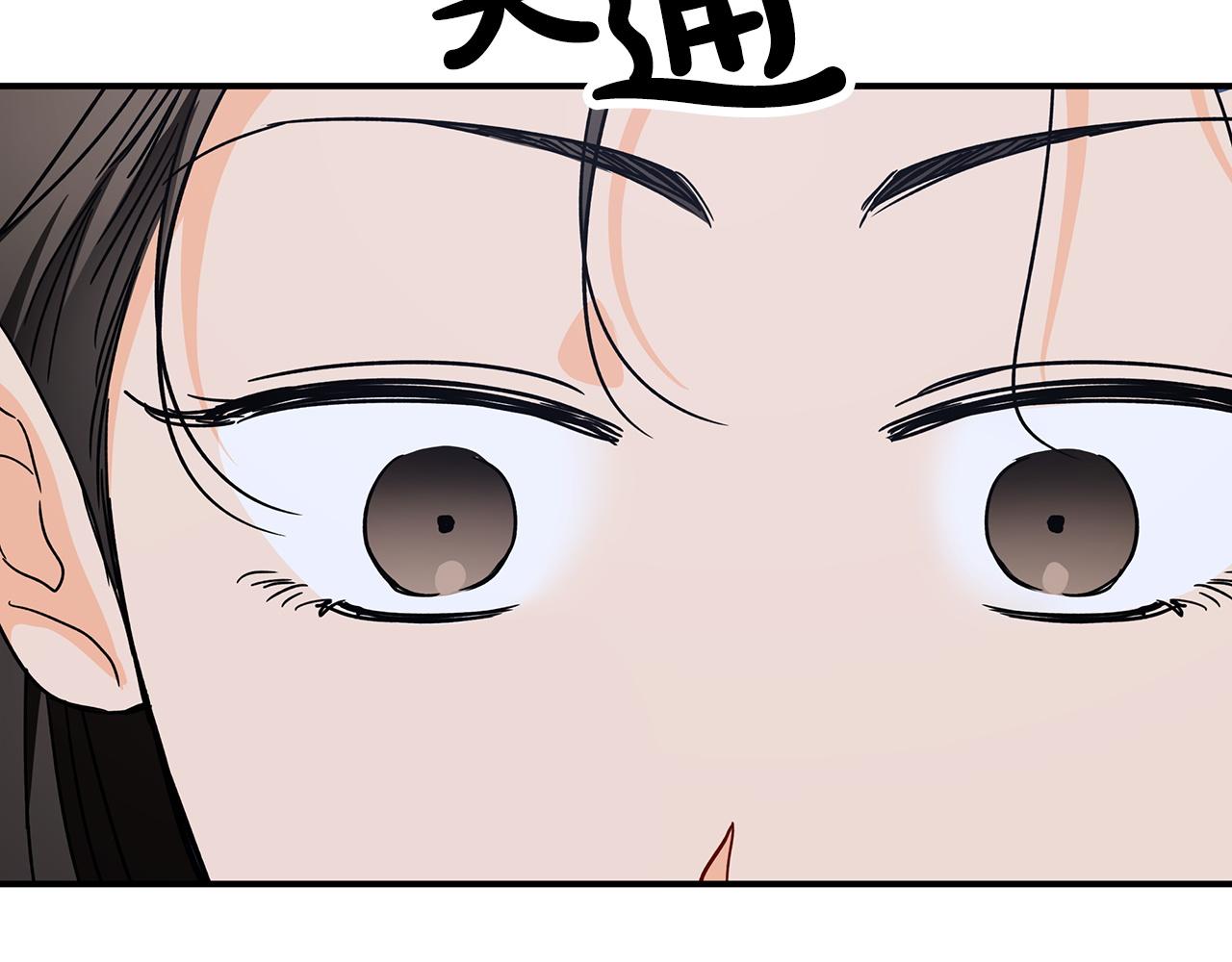 第13话 拯救与请求173