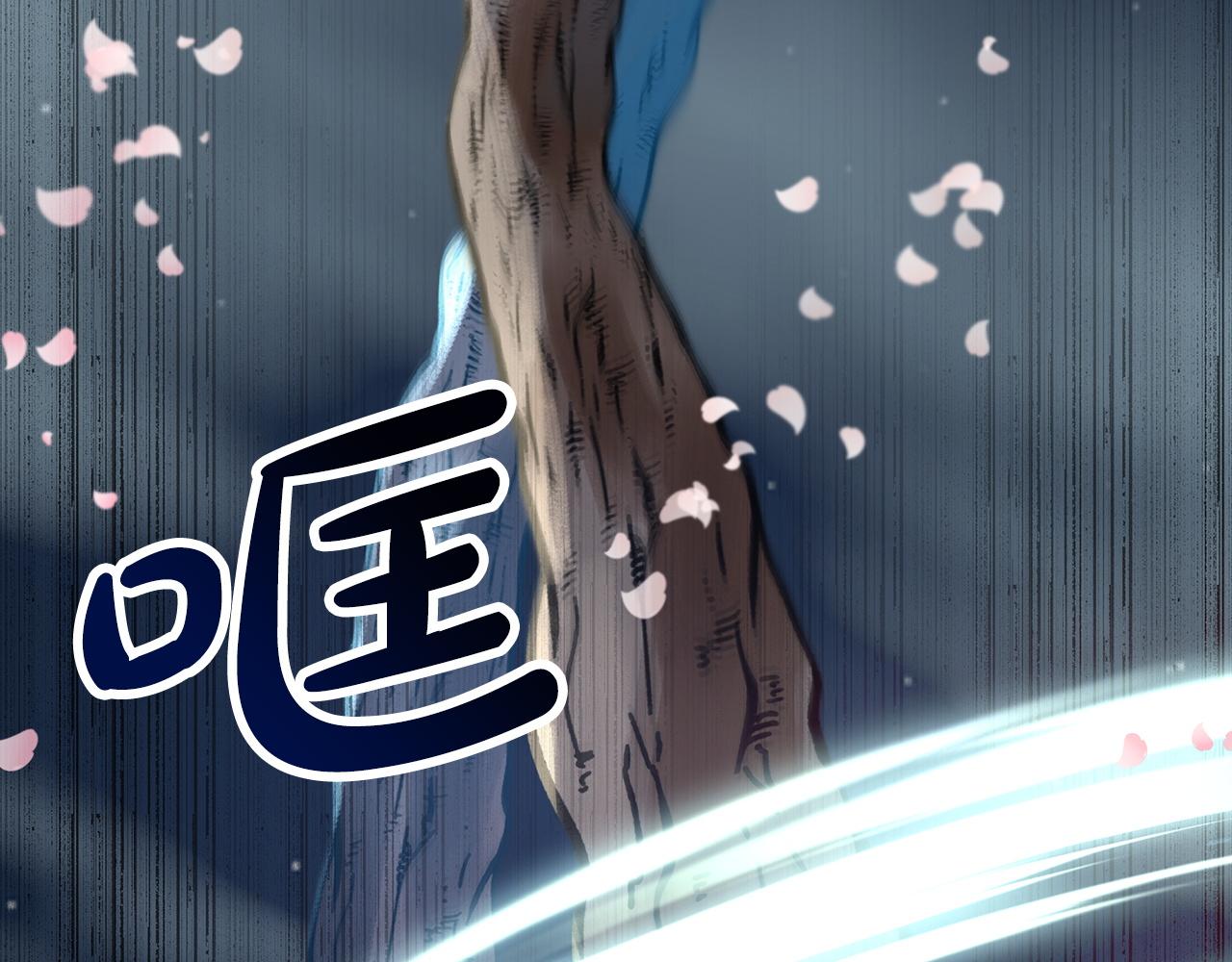 第13话 拯救与请求189