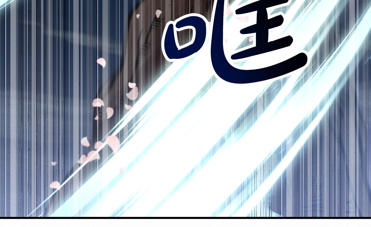 第13话 拯救与请求191