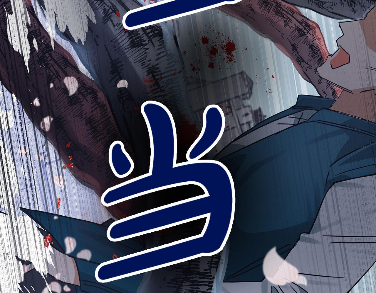 第13话 拯救与请求196