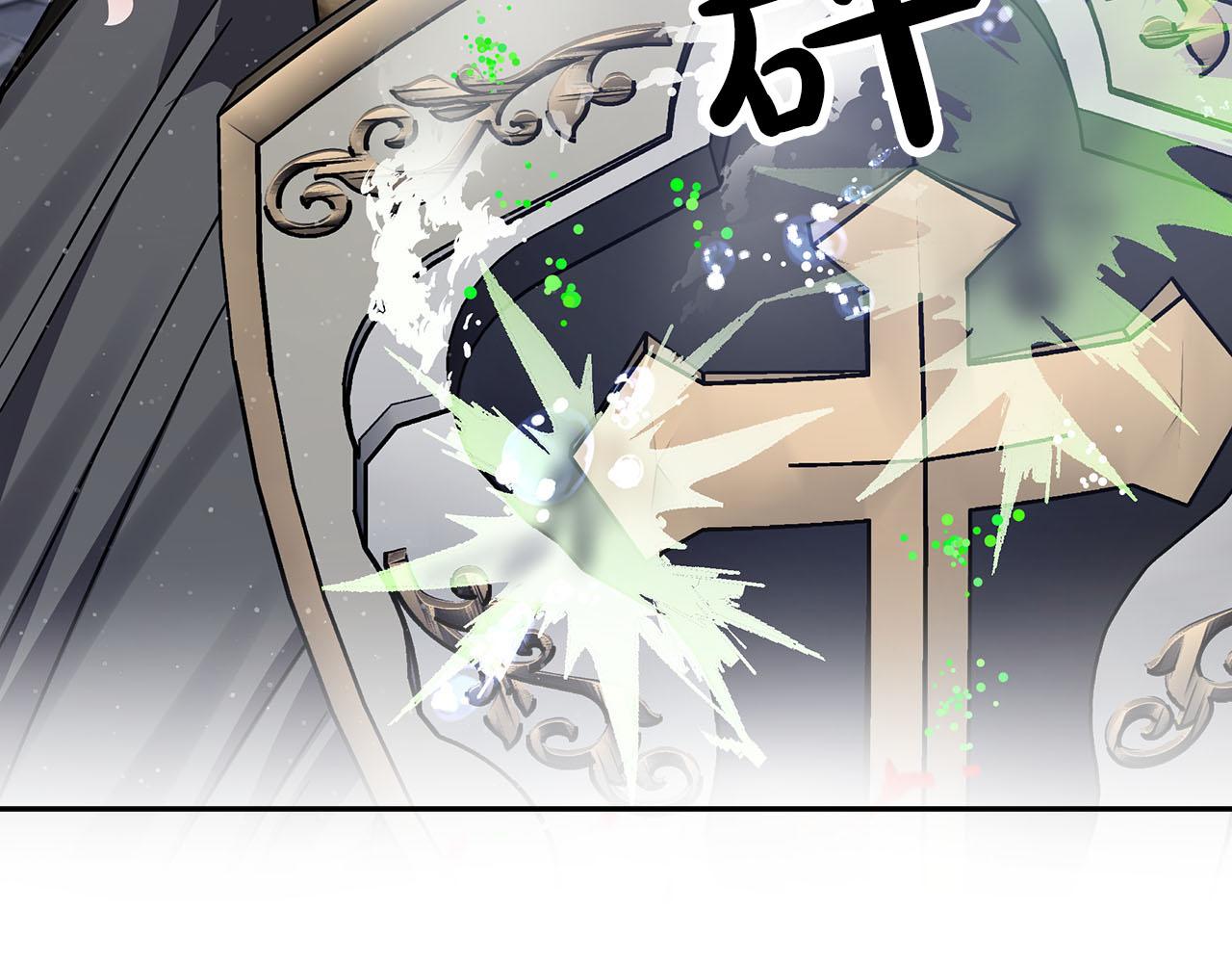 第13话 拯救与请求206