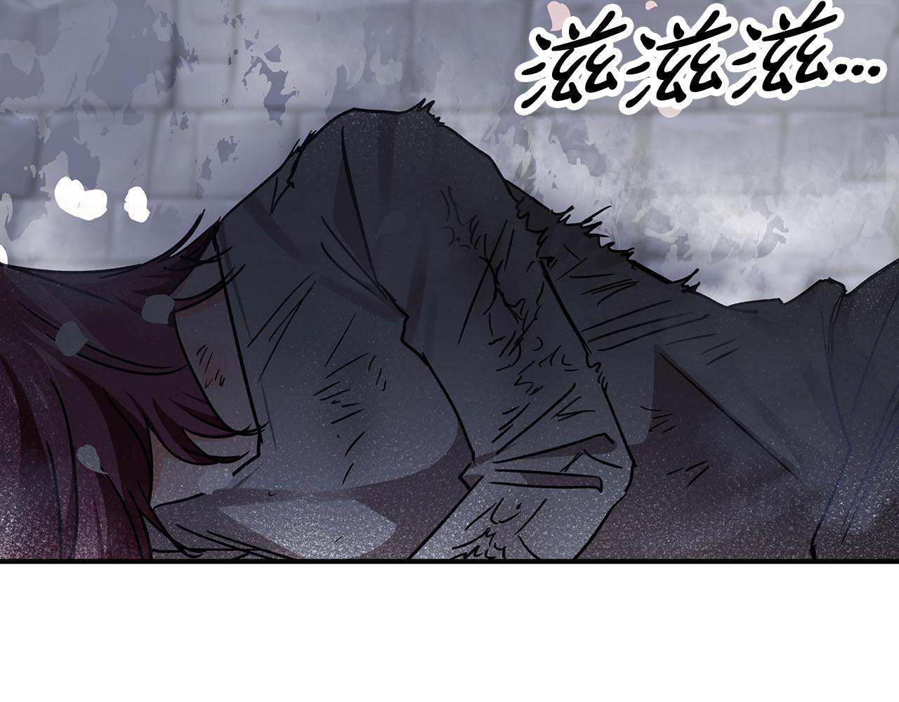 第13话 拯救与请求219