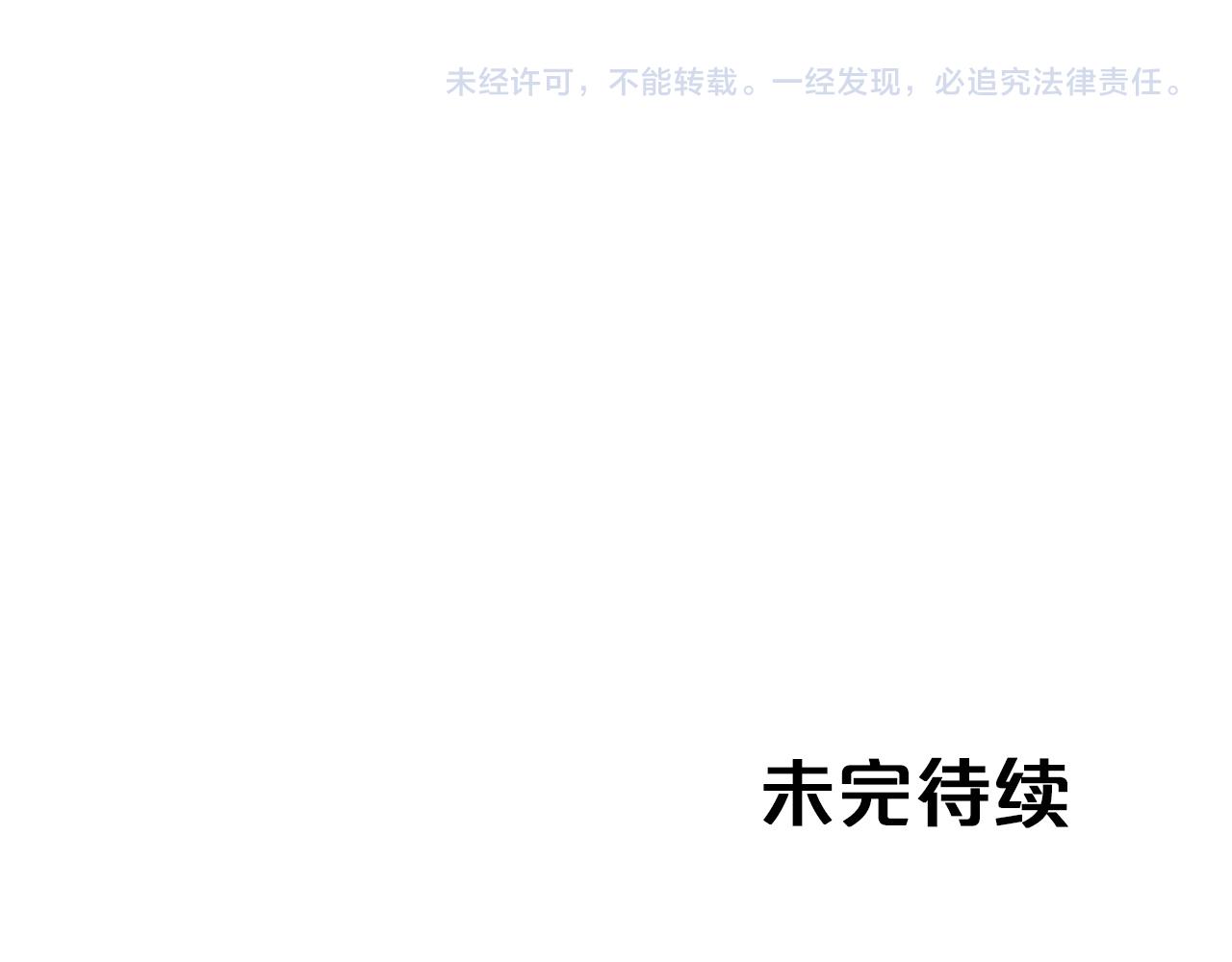 第13话 拯救与请求222