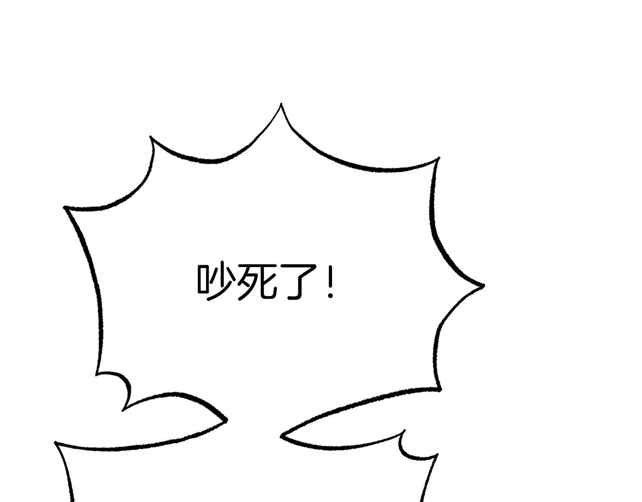 第13话 拯救与请求61