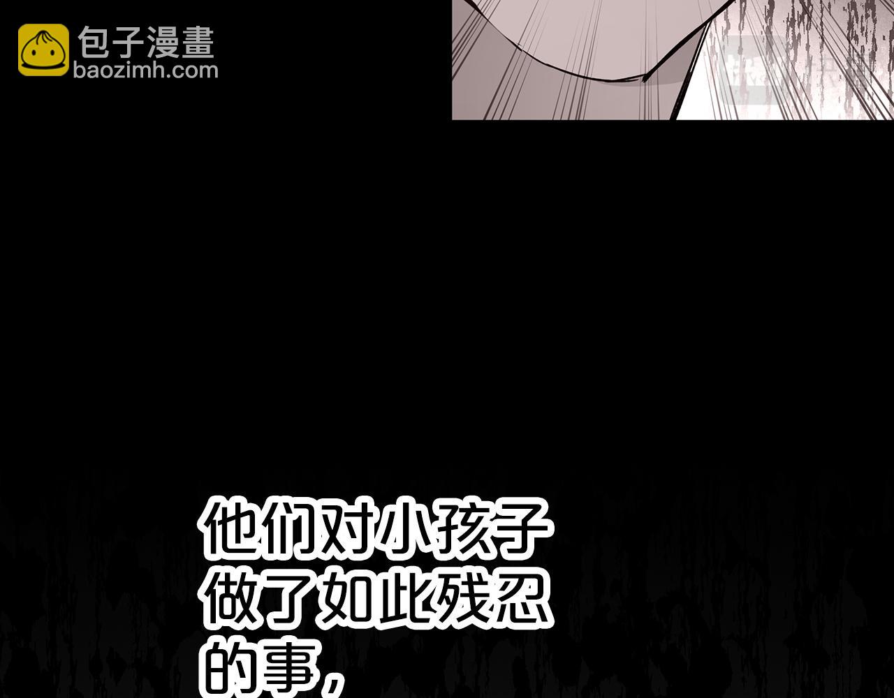第13话 拯救与请求74